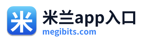 米兰app入口